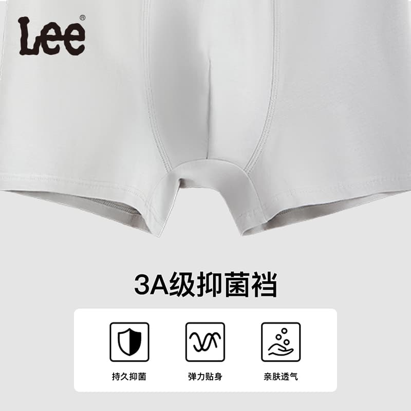 Трусы Lee 3 - изображение 9