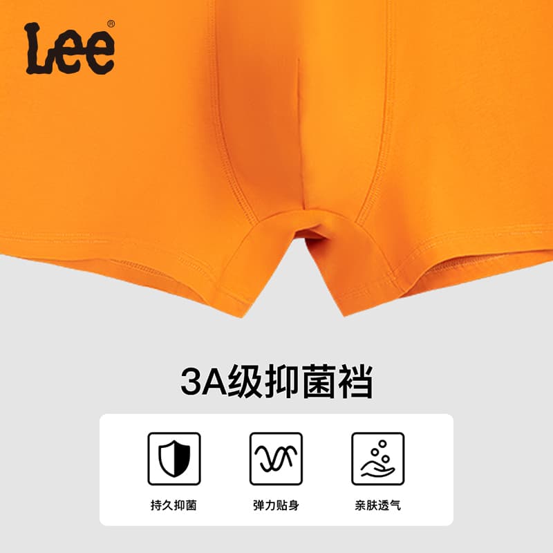 Трусы Lee 3 - изображение 13