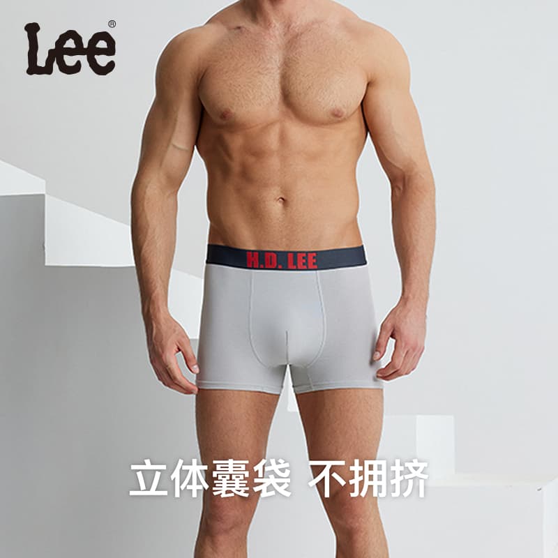 Трусы Lee 3 - изображение 10