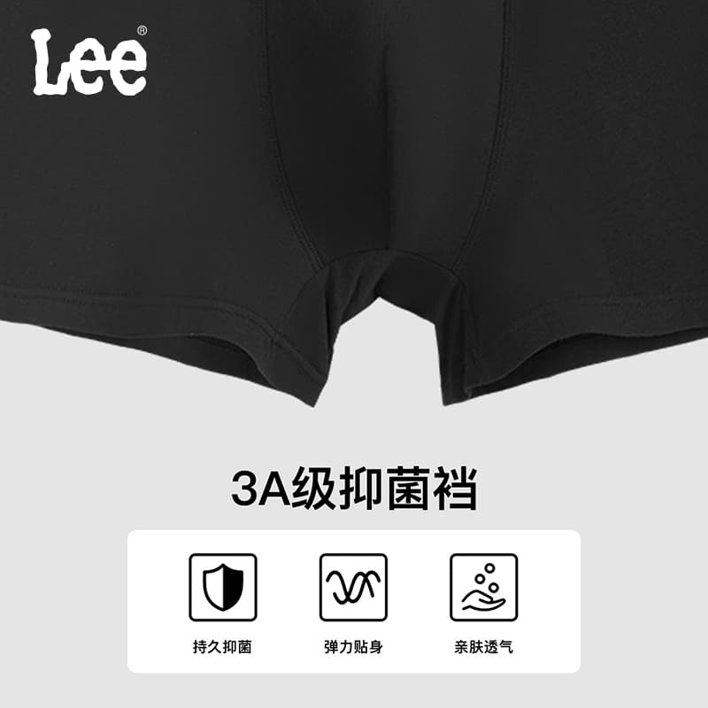 Трусы Lee 3 - изображение 3