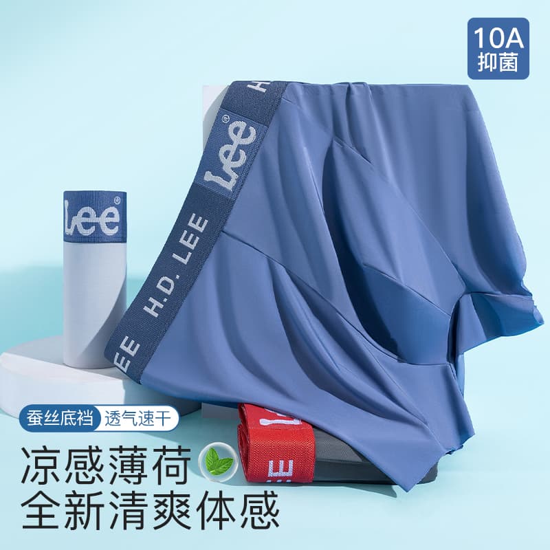 Трусы Lee 10A - изображение 5