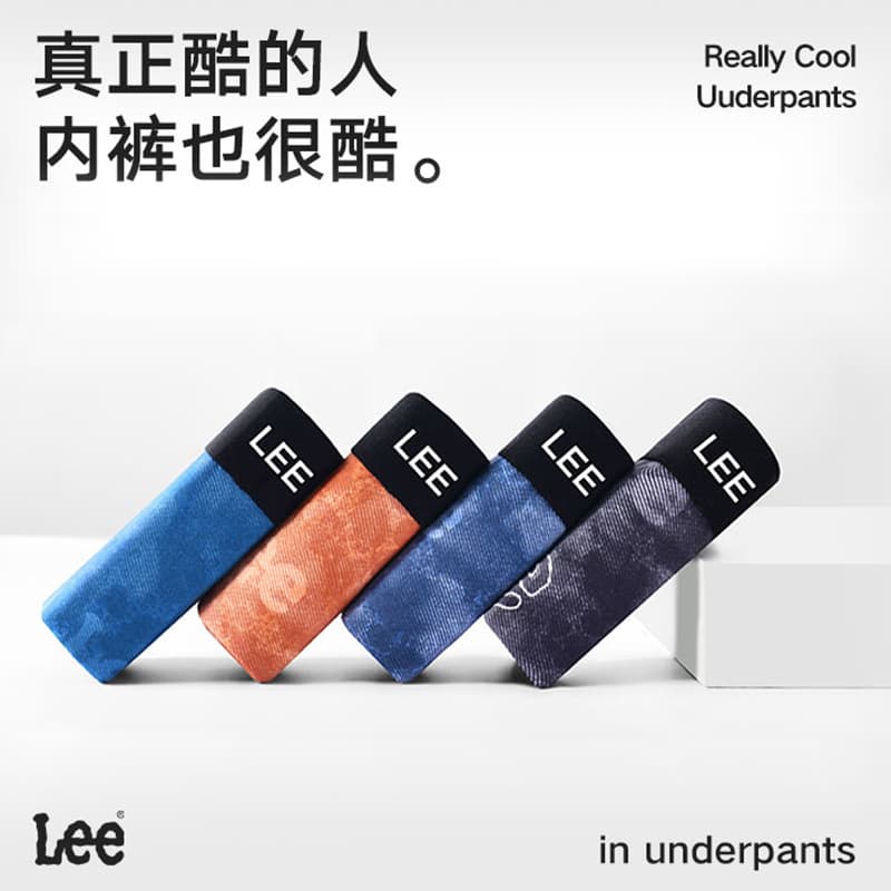 Трусы Lee Cordura 4 - изображение 3