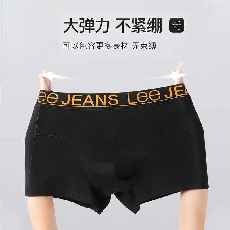 Трусы Lee 4.0 50S - изображение 4