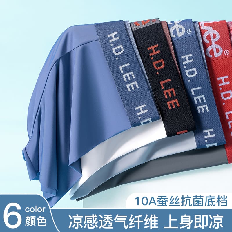 Трусы Lee 10A - изображение 2