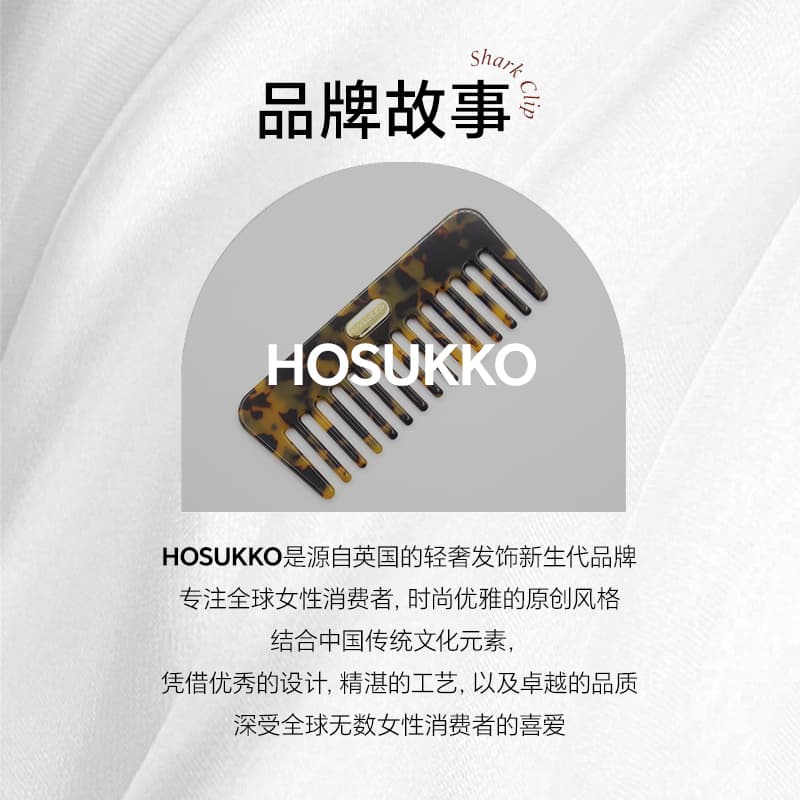 Украшение HOSUKKO - изображение 6