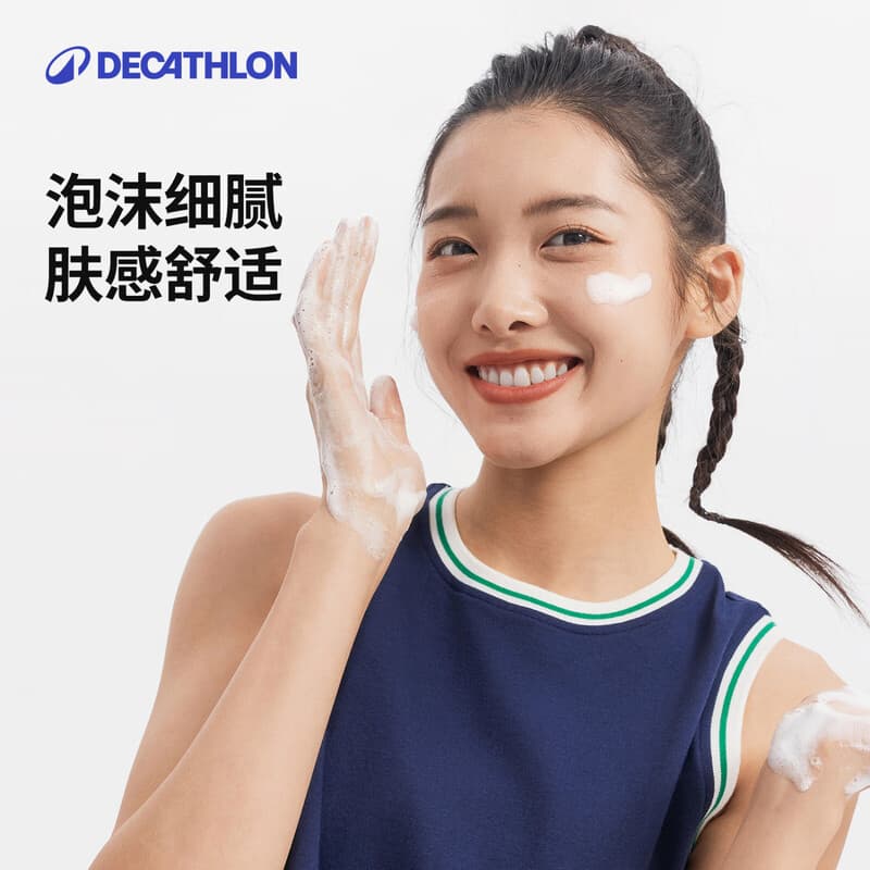 DECATHLON Очищающие средства Унисекс - изображение 3