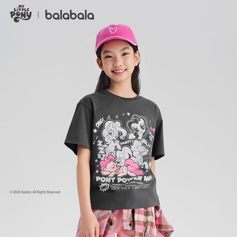 Футболка BALABALA X MY LITTLE PONY Быстросохнущая охлаждающая футболка для детей - изображение 4