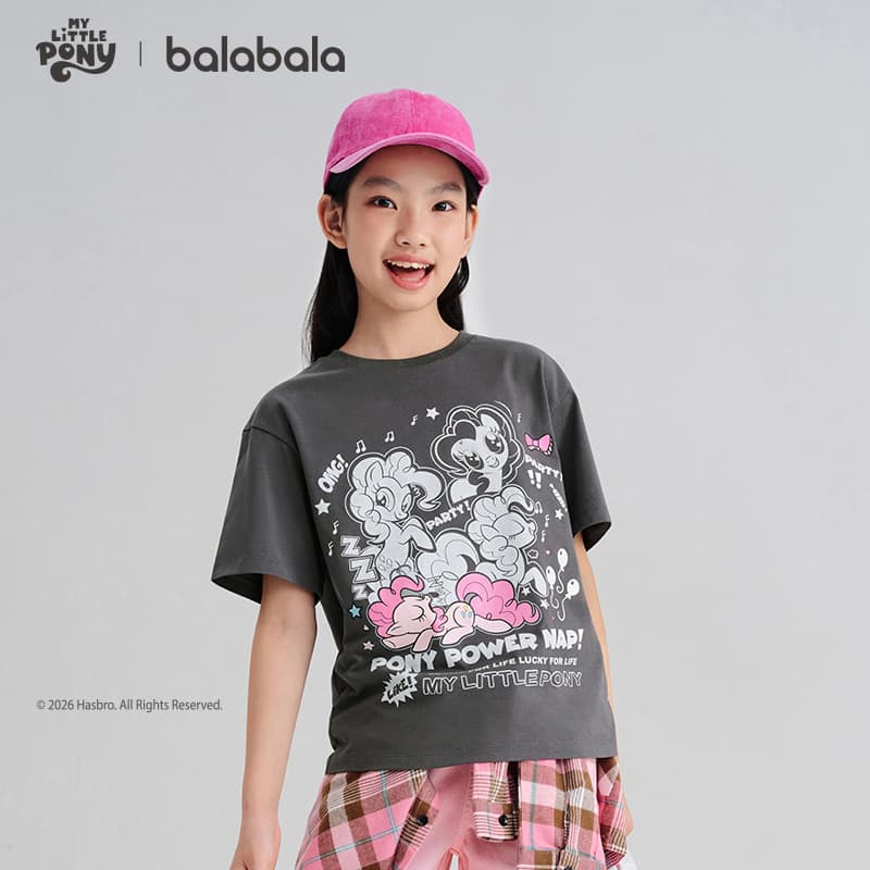 Футболка BALABALA X MY LITTLE PONY Быстросохнущая охлаждающая футболка для детей - изображение 3