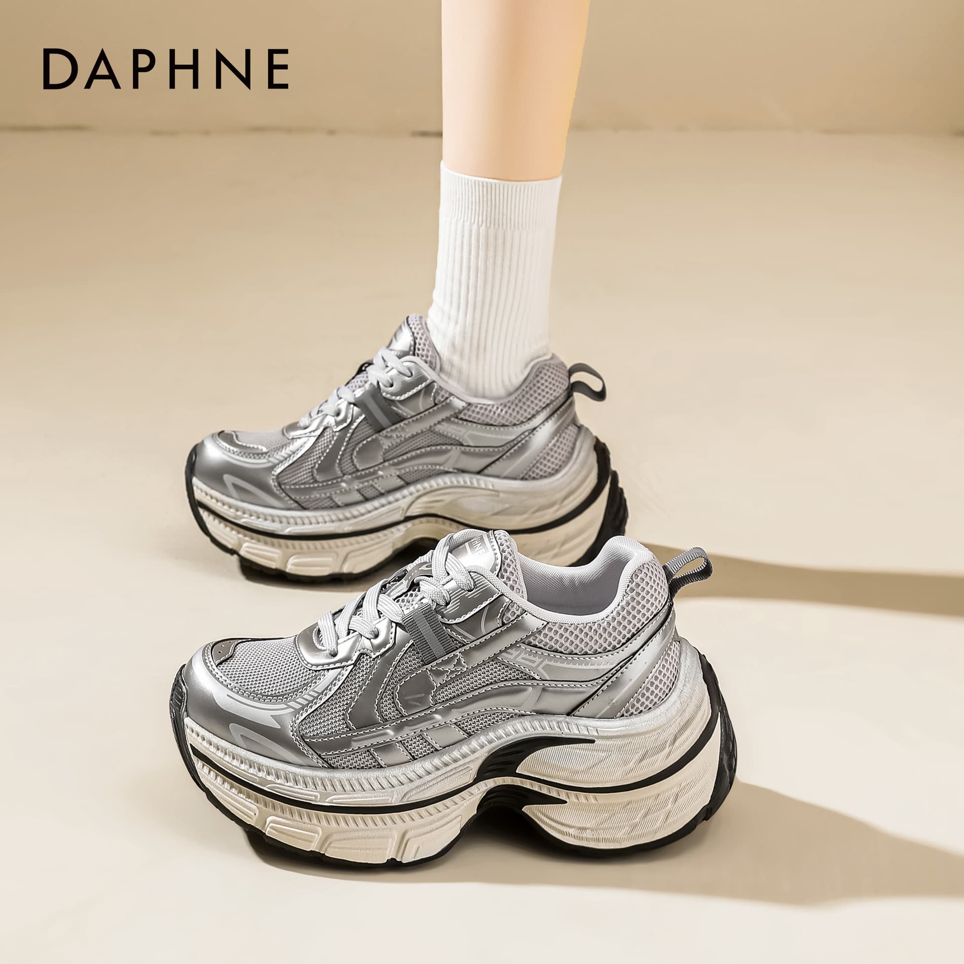 Кроссовки DAPHNE Обувь Высота Увеличивающая Баланс Тяжелая Подошва Женская - изображение 5