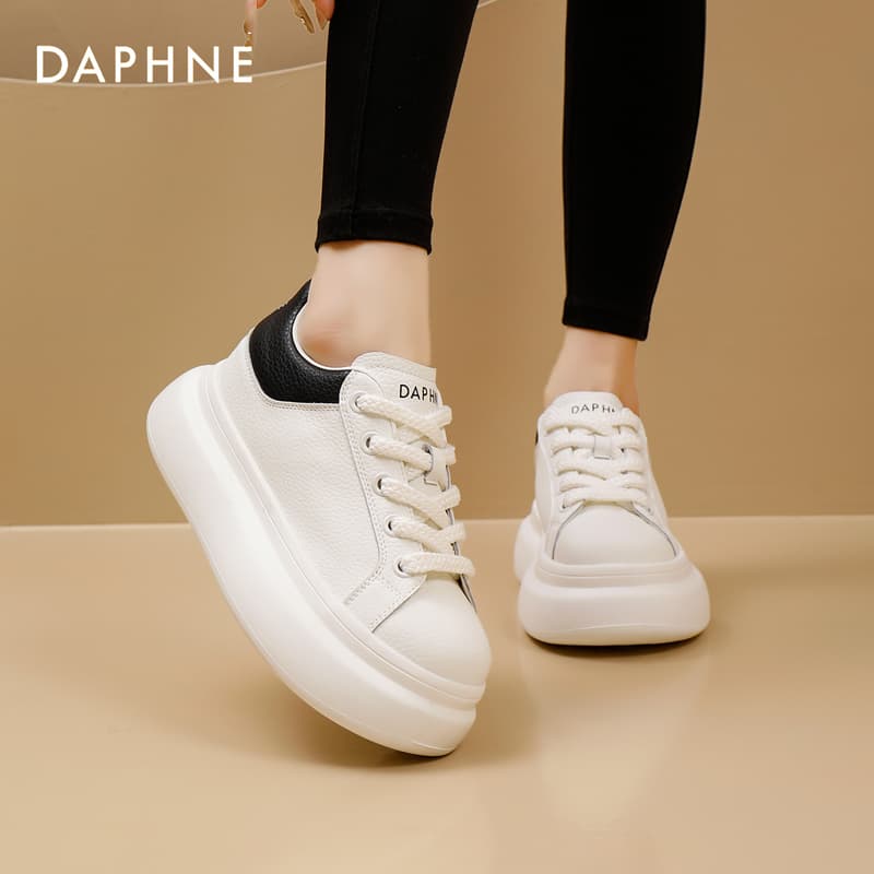 Тапочки DAPHNE Корова Спилок Повседневная Обувь Женская - изображение 6