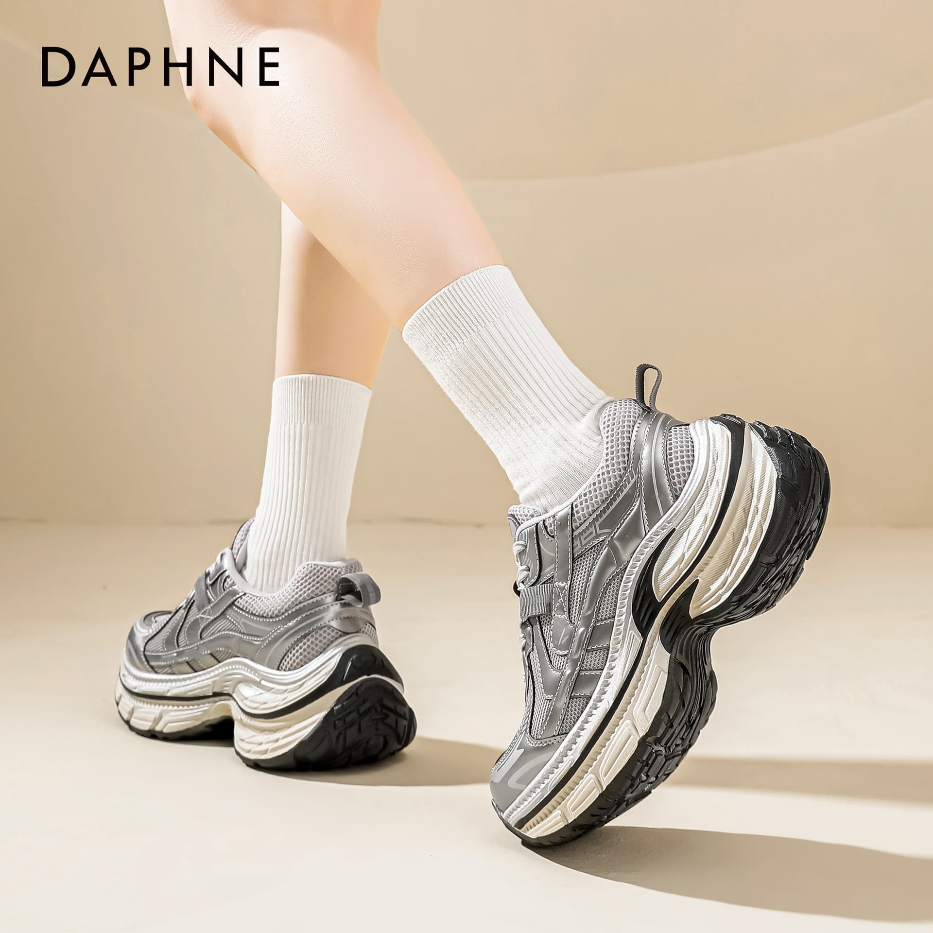 Кроссовки DAPHNE Обувь Высота Увеличивающая Баланс Тяжелая Подошва Женская - изображение 3