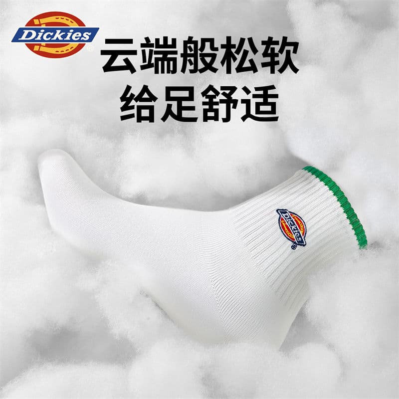Носки Dickies 10A95 - изображение 3