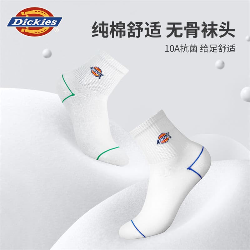 Носки Dickies 10A95 - изображение 2