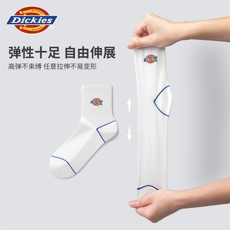 Носки Dickies 10A95 - изображение 7