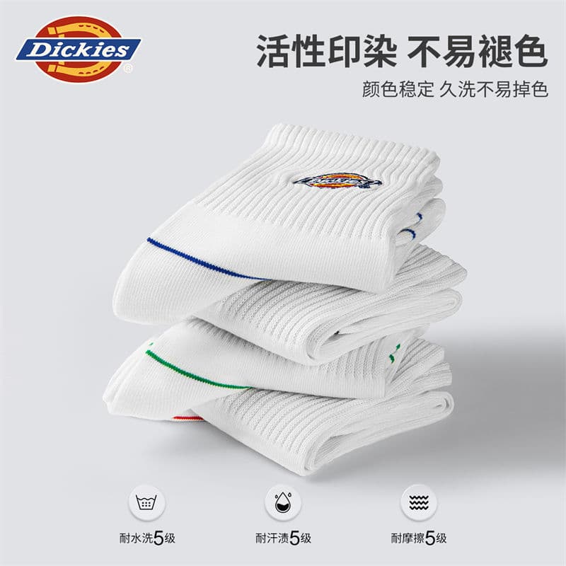Носки Dickies 10A95 - изображение 6