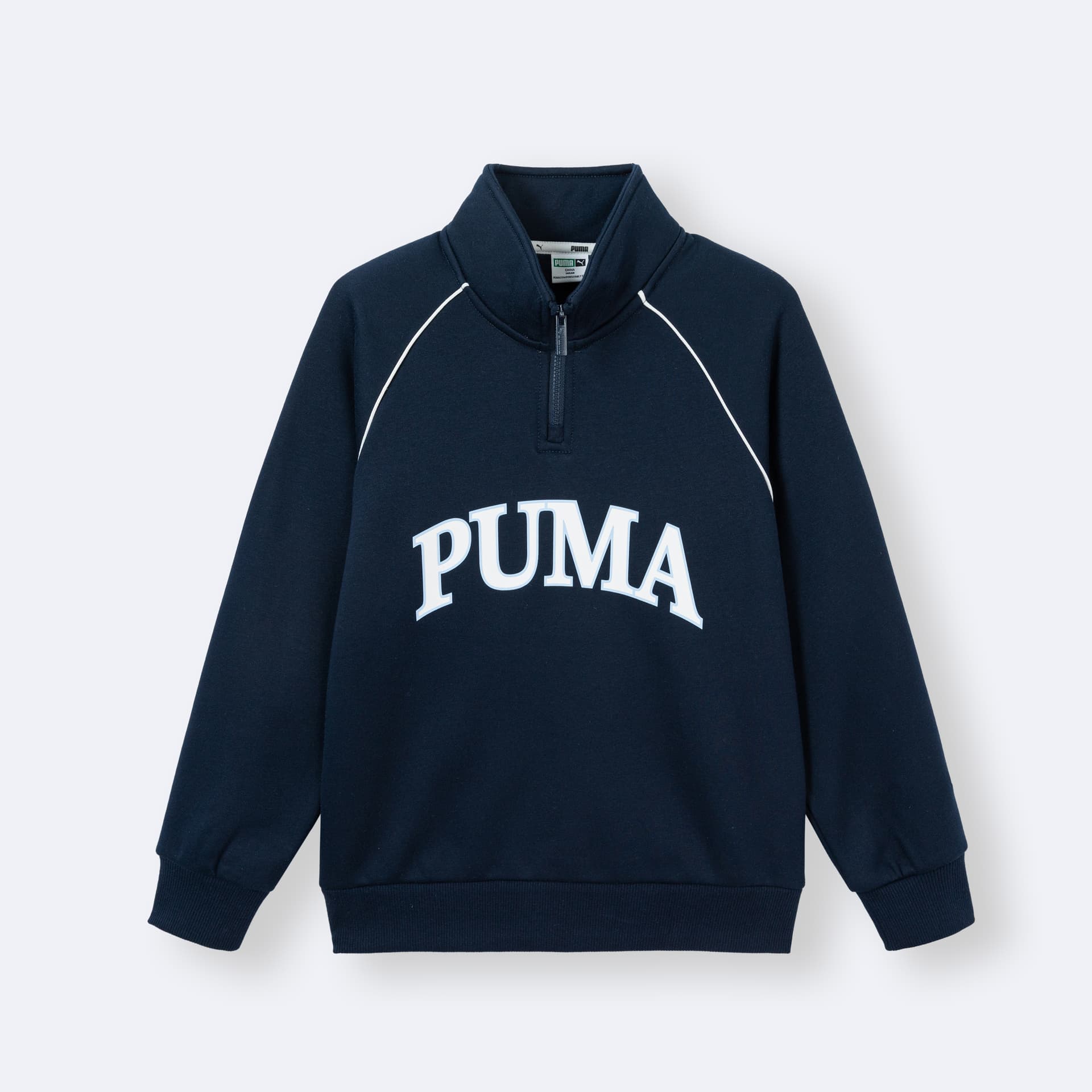 PUMA Повседневная спортивная одежда 2 предмета комплект "Магия Цветов" детский - изображение 4