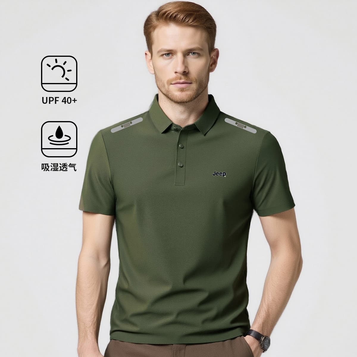 Поло Jeep Polo - изображение 3
