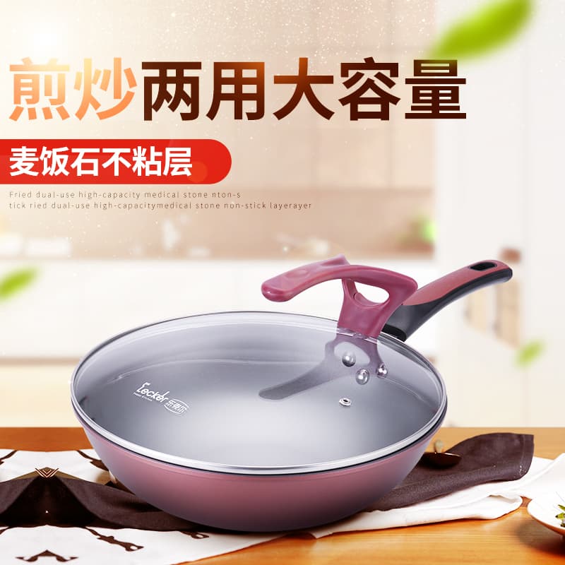 Debo 30cm - изображение 5