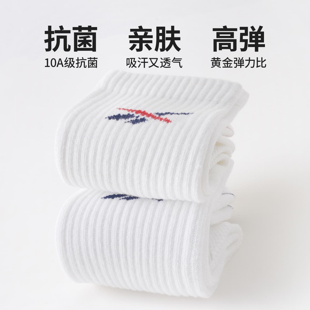 Носки Reebok 10A 3 - изображение 4