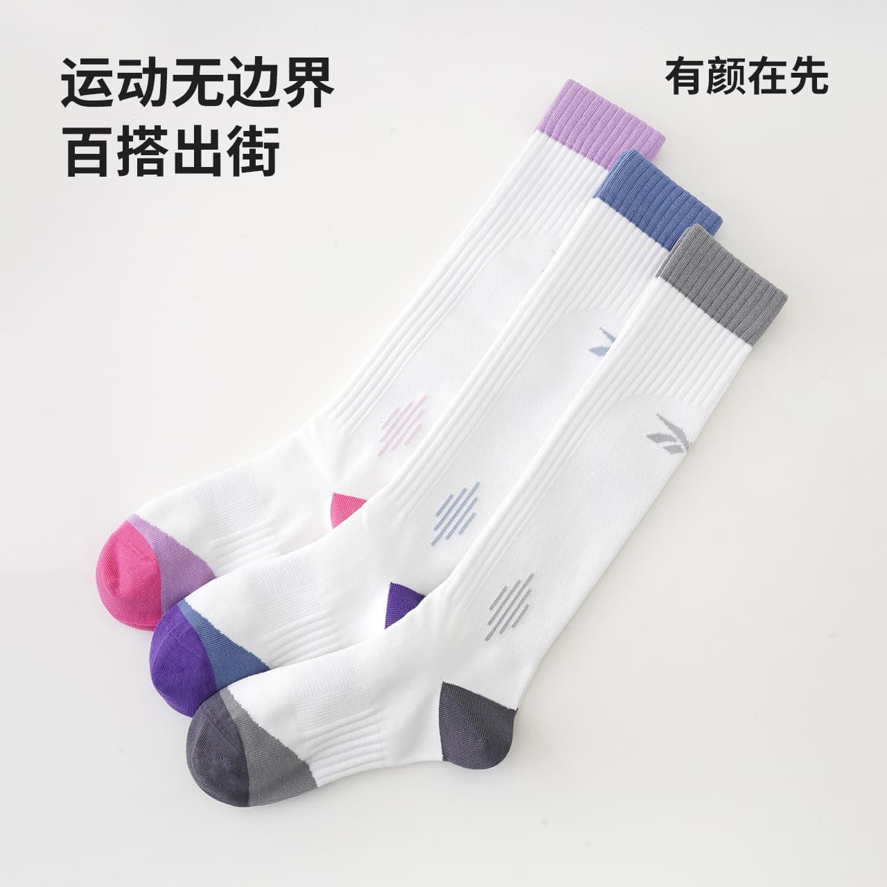 Носки Reebok 10A 3 - изображение 2