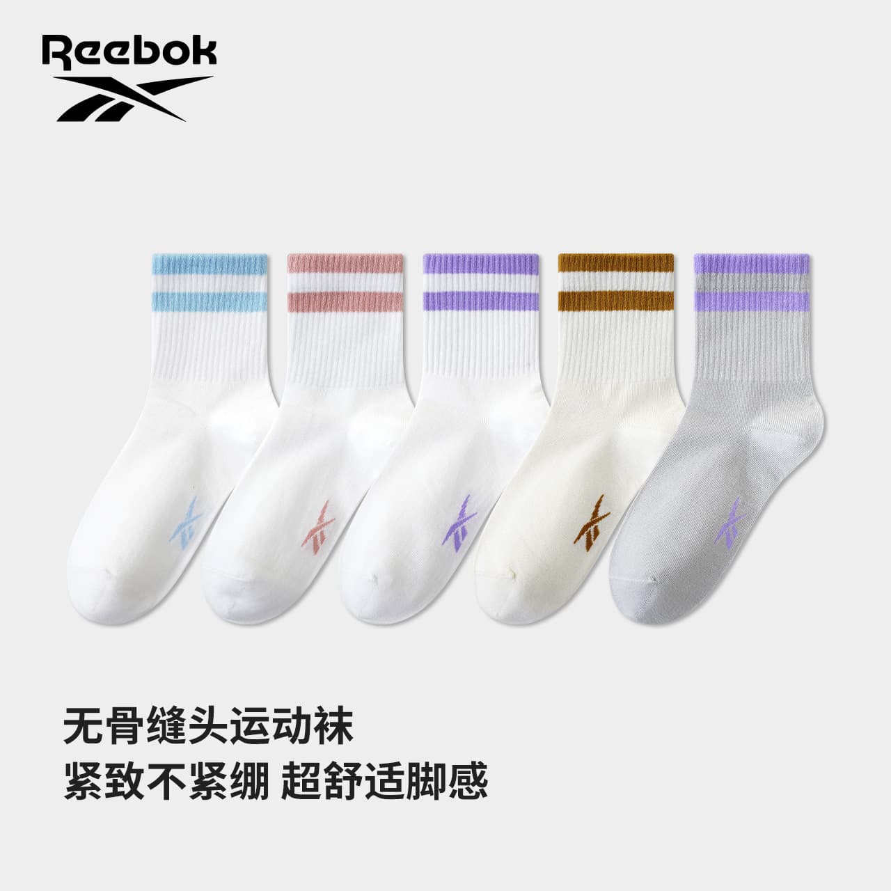 Носки Reebok 5 - изображение 2
