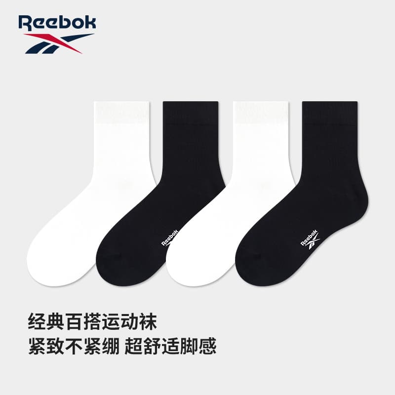 Носки Reebok 4 - изображение 2