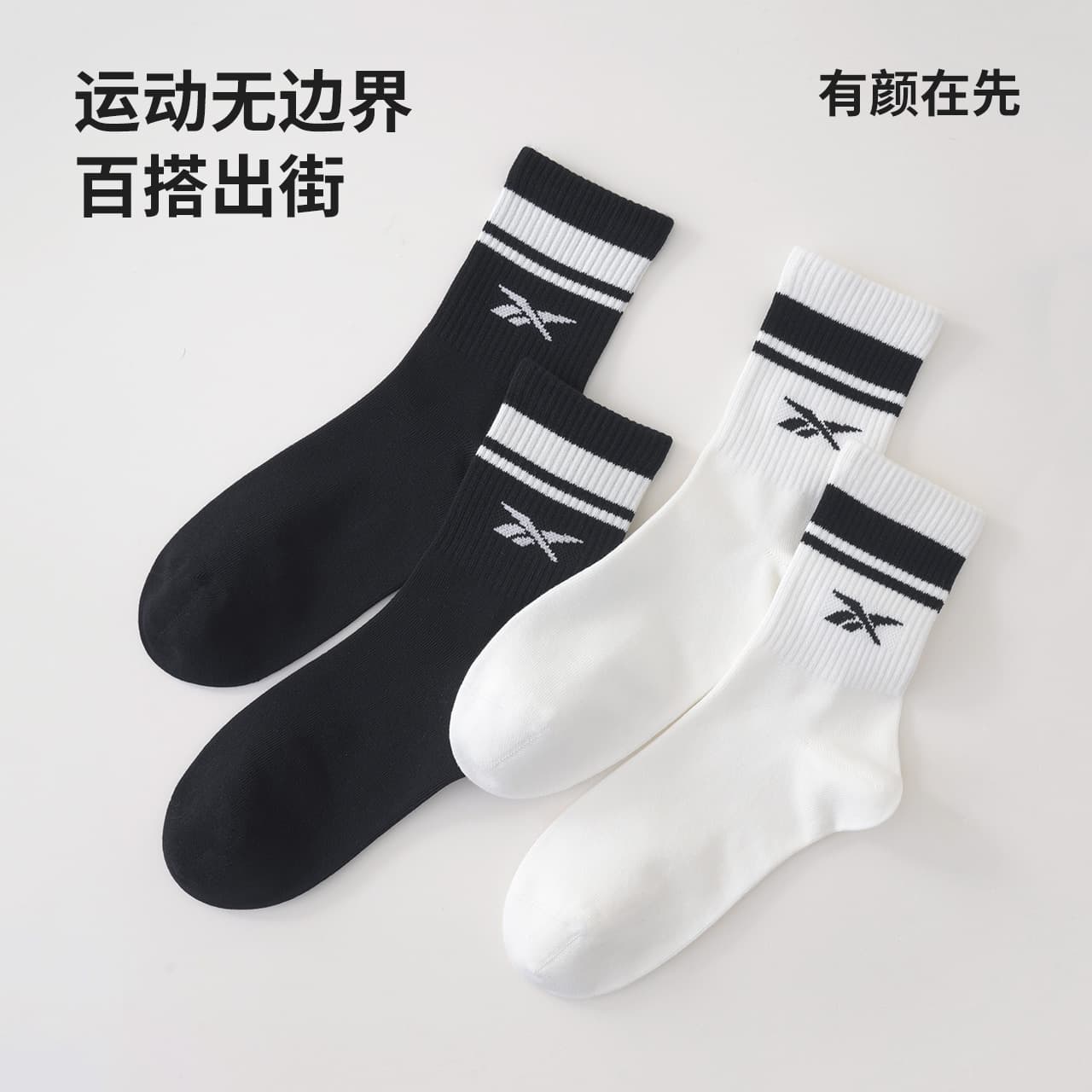 Носки Reebok 10A 5 - изображение 2