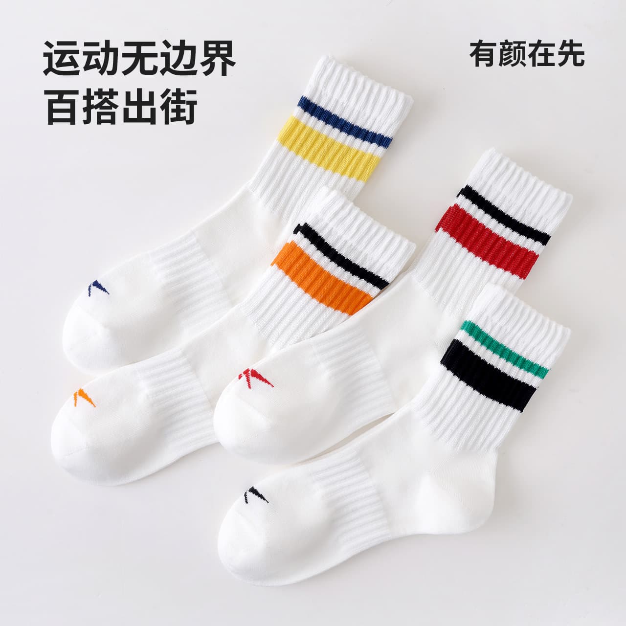 Носки Reebok 10A 4 - изображение 2