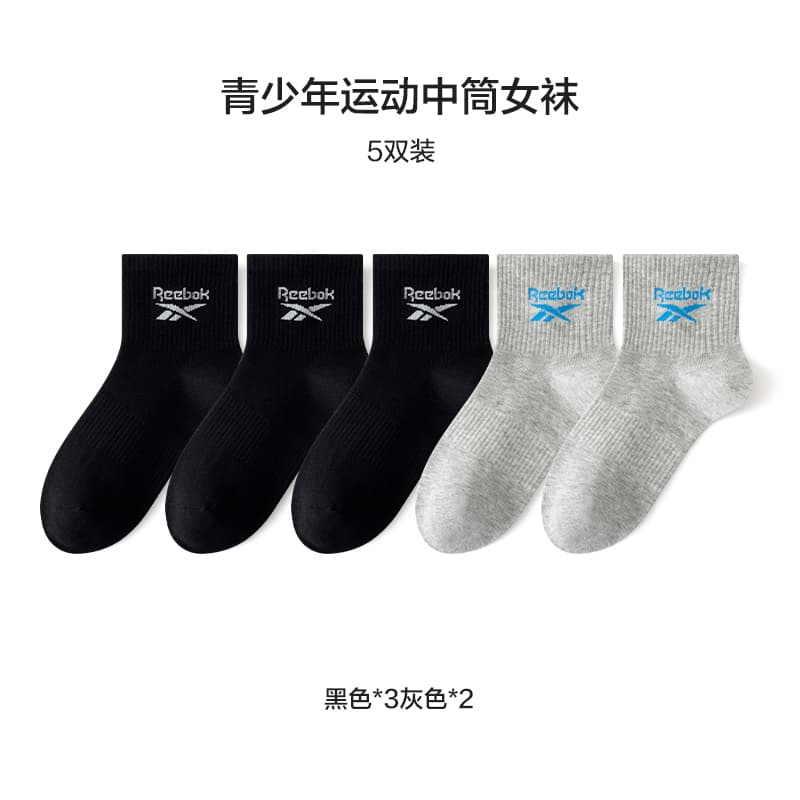 Носки Reebok 5 - изображение 7