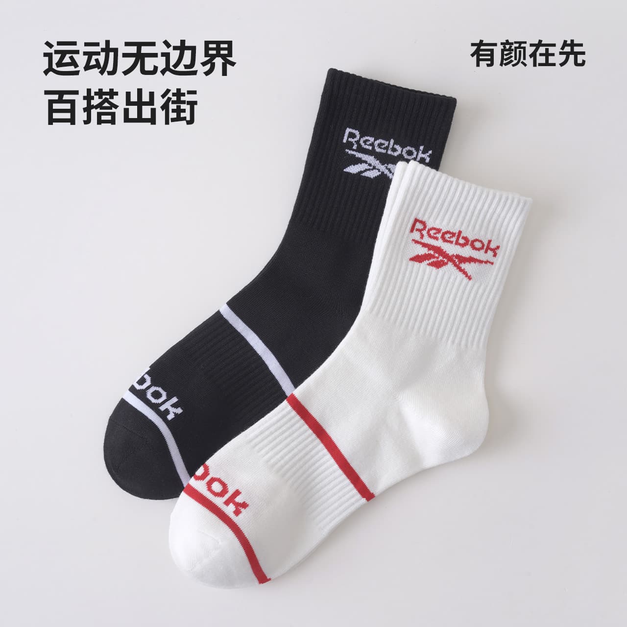 Носки Reebok 10A 4 - изображение 2