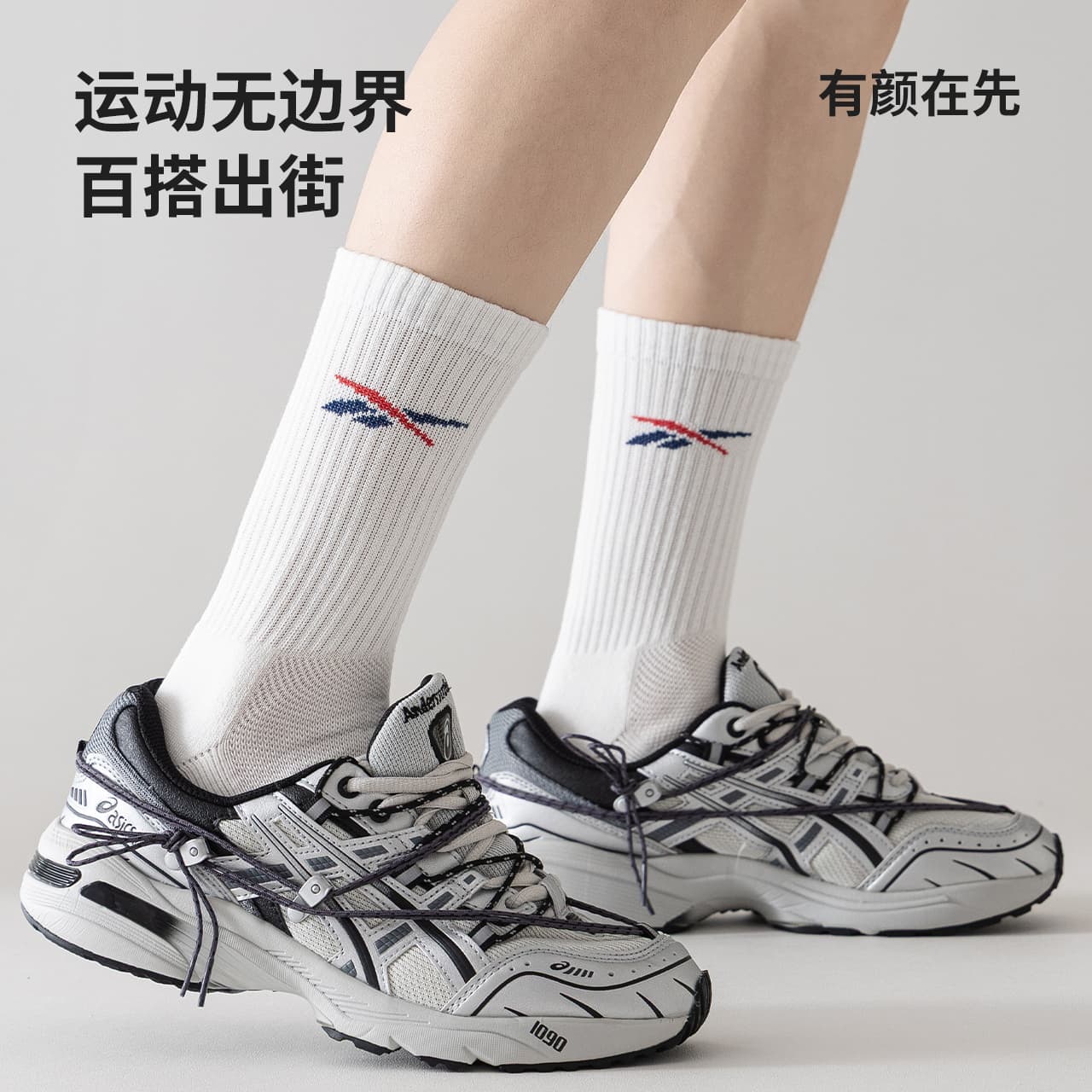 Носки Reebok 10A 3 - изображение 2