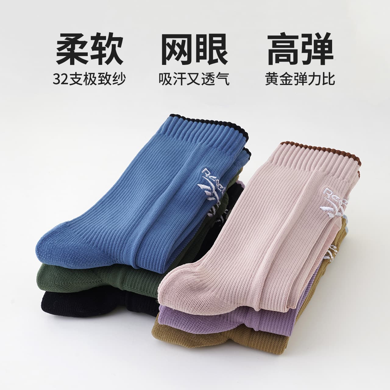 Носки Reebok 3 - изображение 3