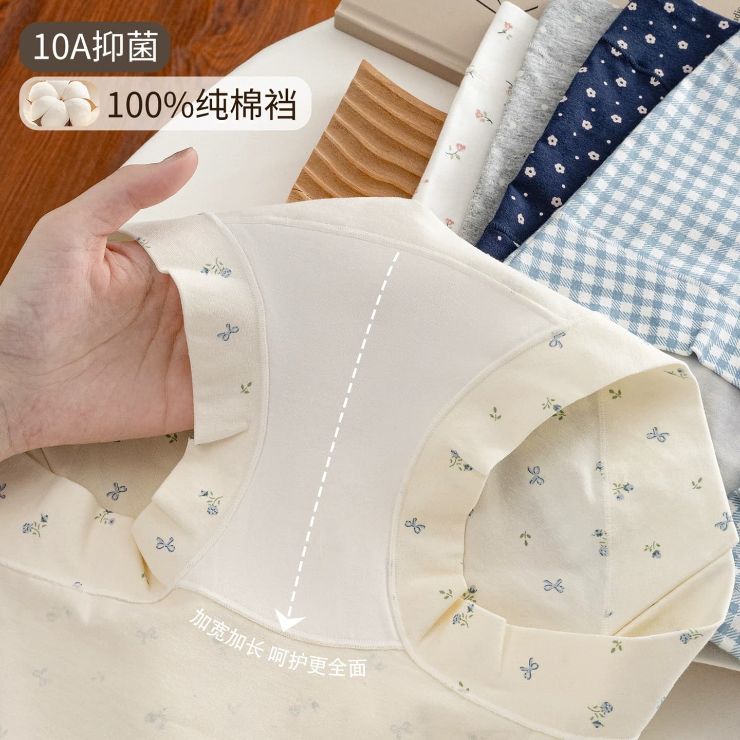 Трусы GOSO 10A - изображение 8