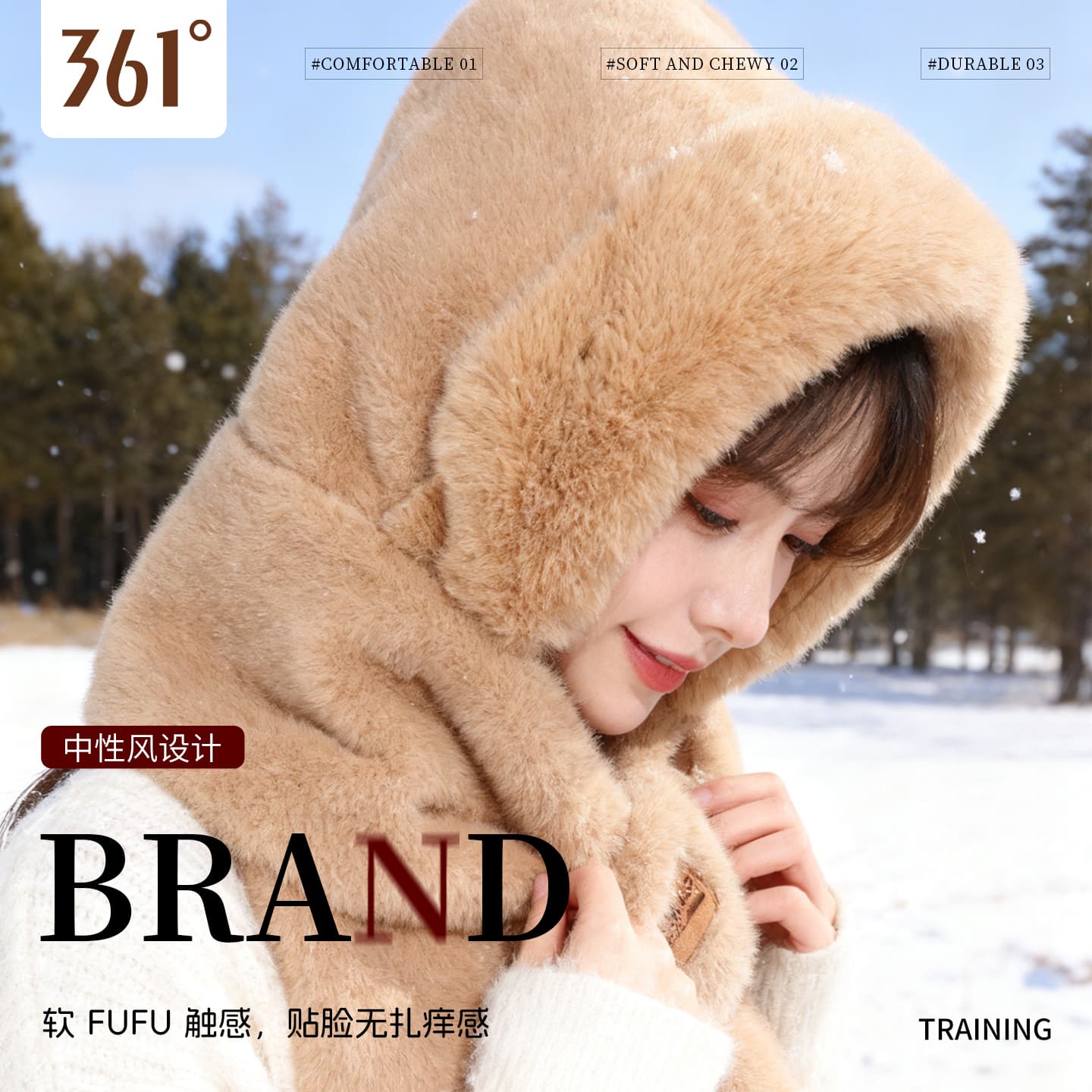 Шапка 361° Cotton Linen Blend Beanies Unisex - изображение 2