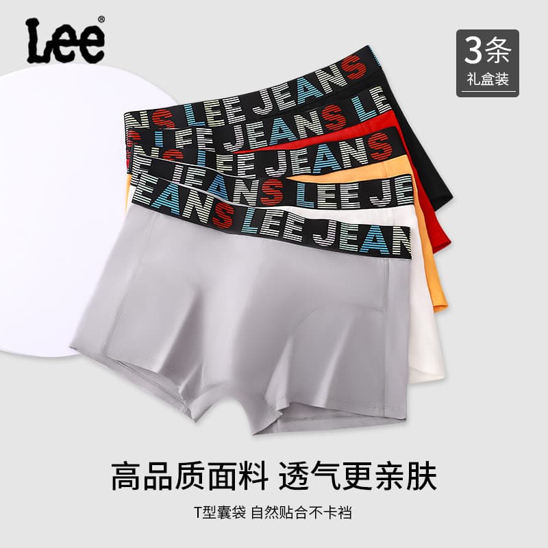 Трусы Lee 10A 3 - изображение 3