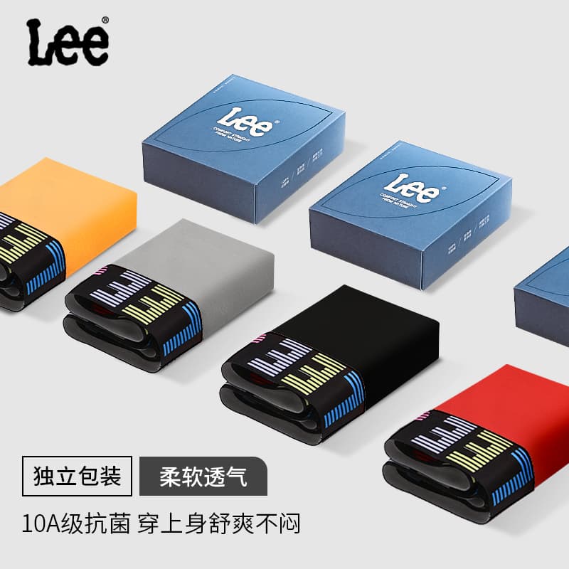 Трусы Lee 10A 3 - изображение 2