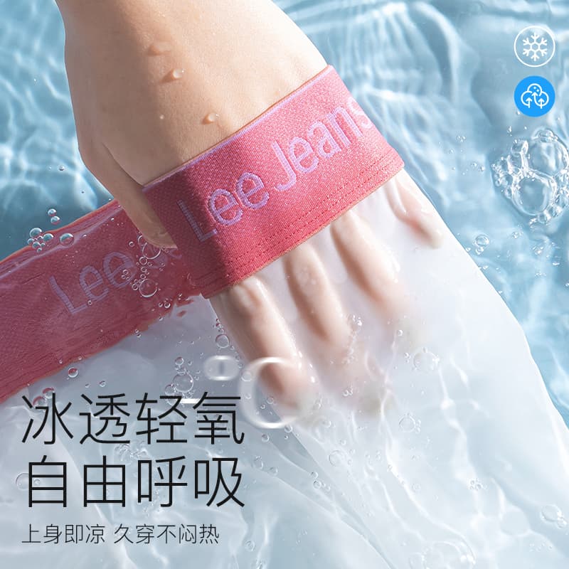 Трусы Lee 10A 2 - изображение 6