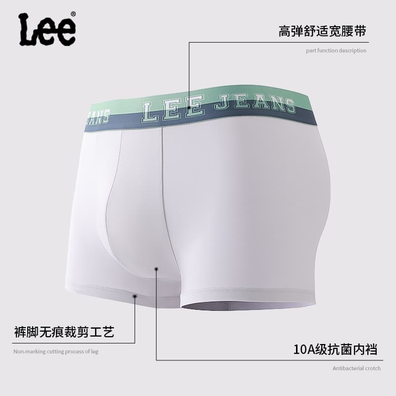 Трусы Lee 10A 3 - изображение 6