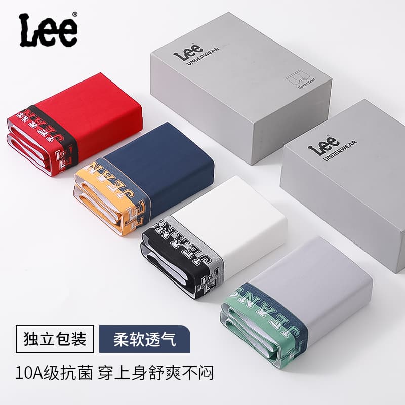 Трусы Lee 10A 3 - изображение 3
