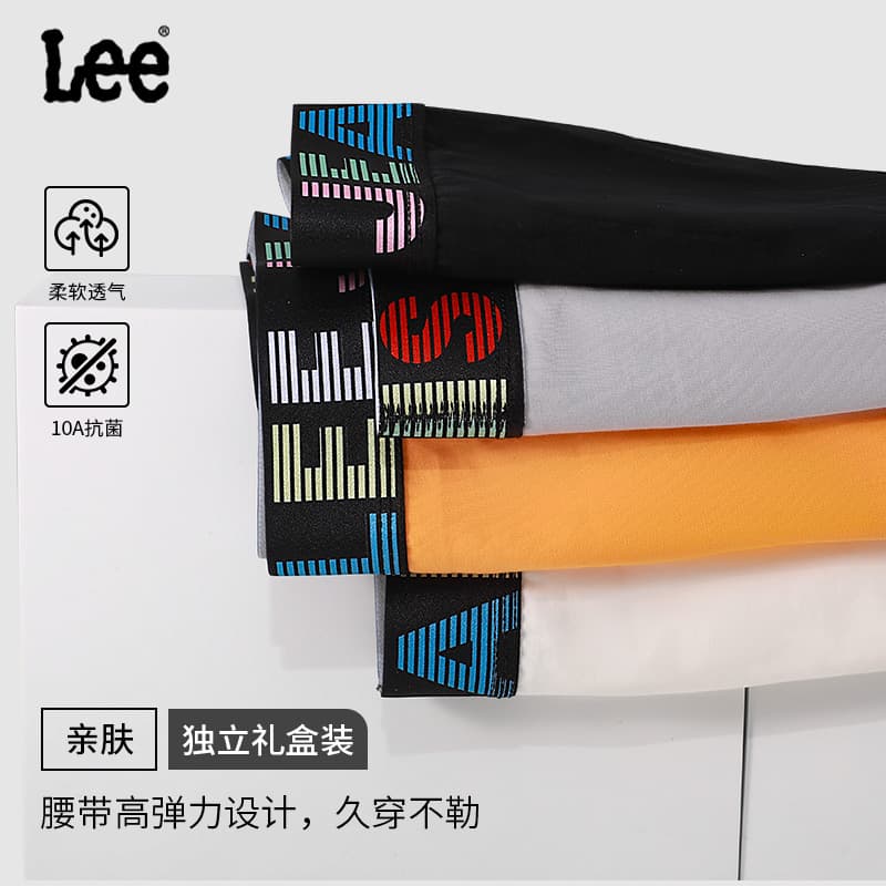 Трусы Lee 10A 3 - изображение 4