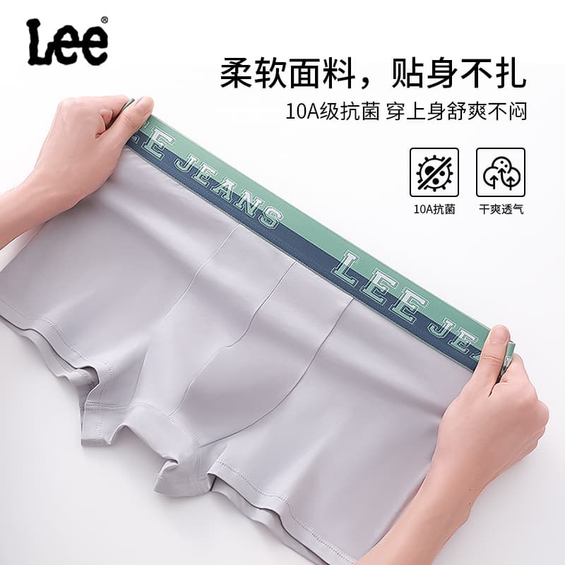 Трусы Lee 10A 3 - изображение 4