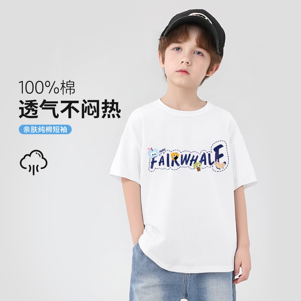 Футболка FAIRWHALET - изображение 2