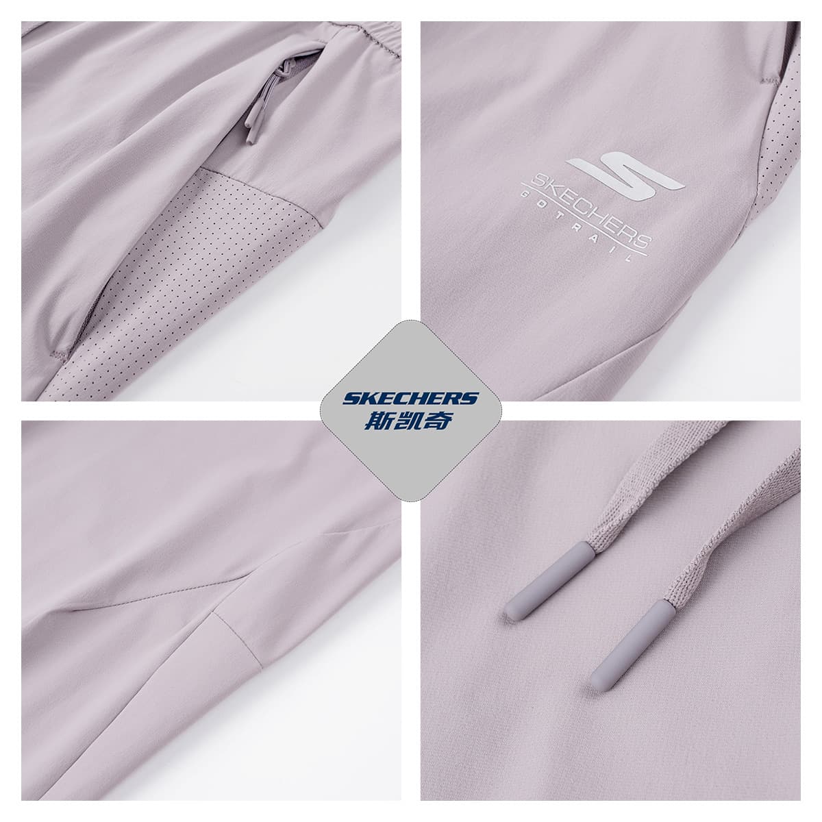 Штаны Skechers Sports Life Collection Женские Повседневные брюки - изображение 3