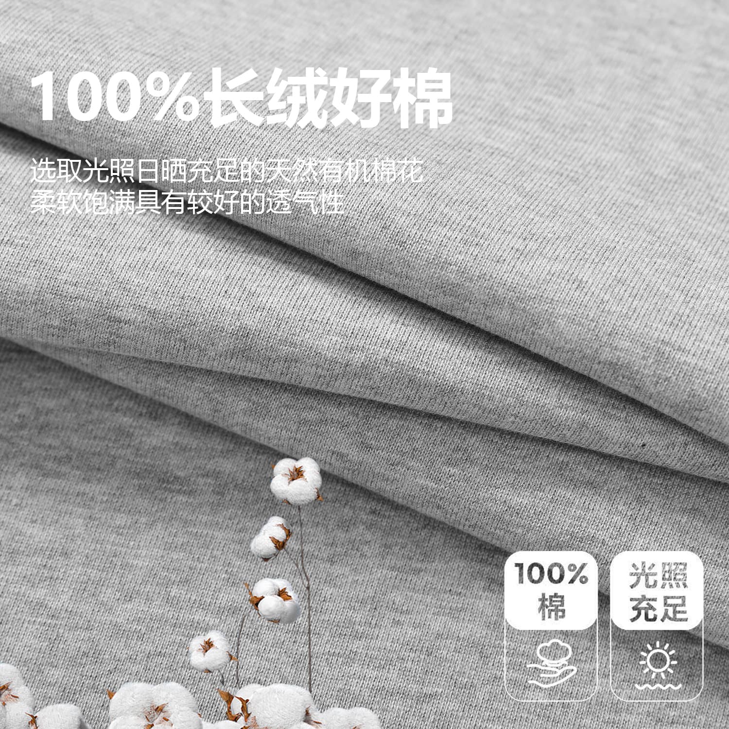 Футболка JEANSWEST T - изображение 3