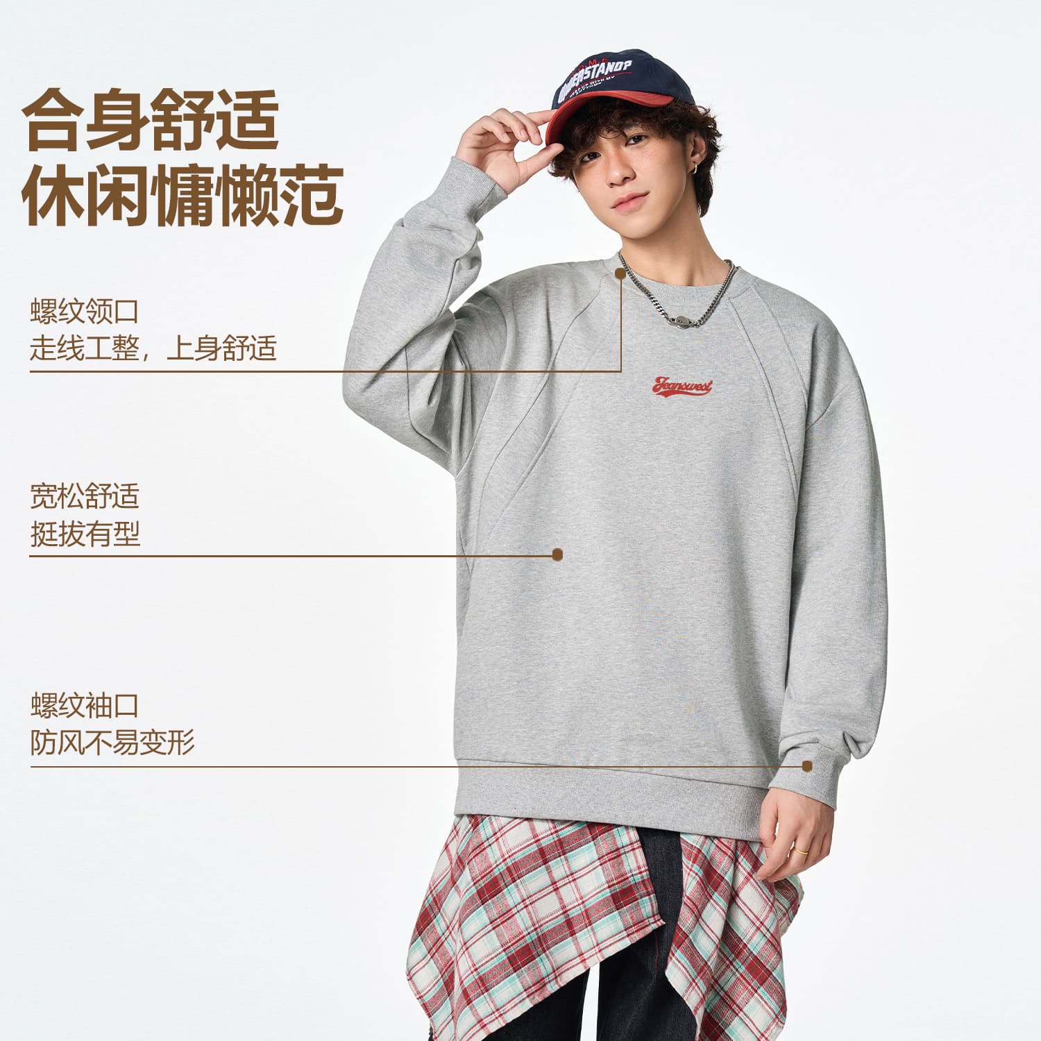 Худи JEANSWEST cityboy - изображение 5