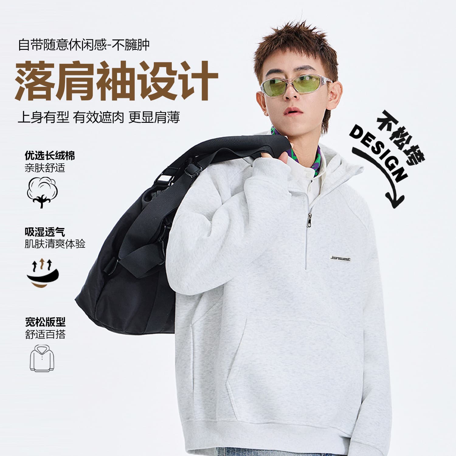 Худи JEANSWEST 400g - изображение 4