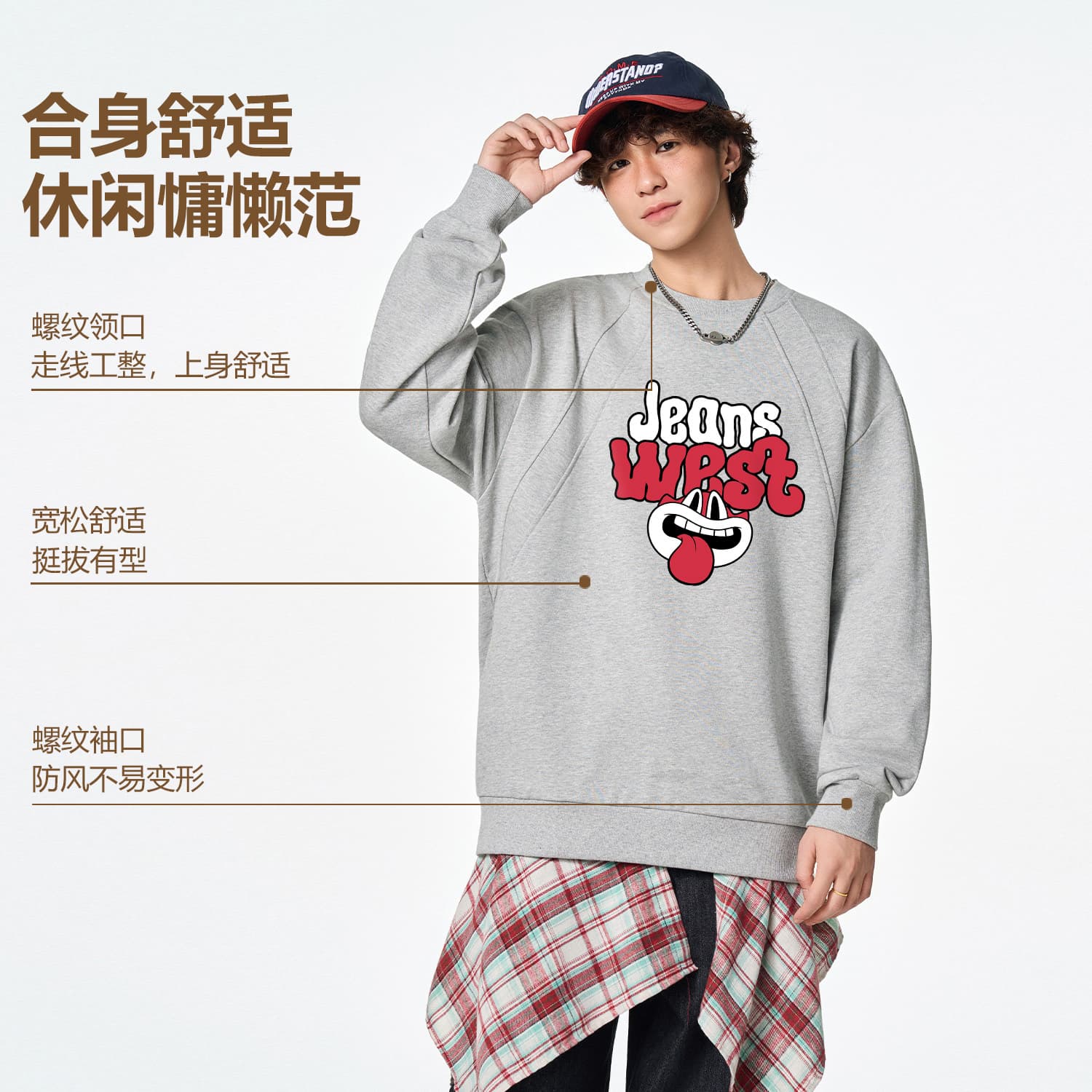 Худи JEANSWEST cityboy - изображение 5
