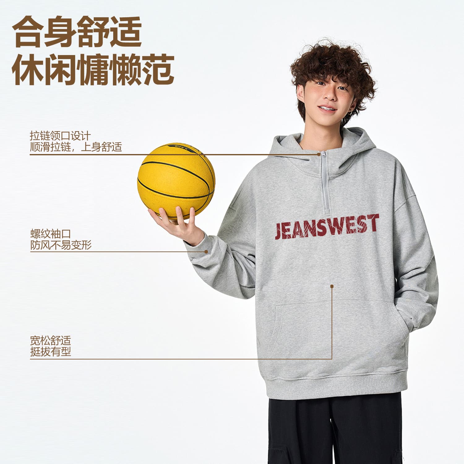 Худи JEANSWEST 350glogo - изображение 5