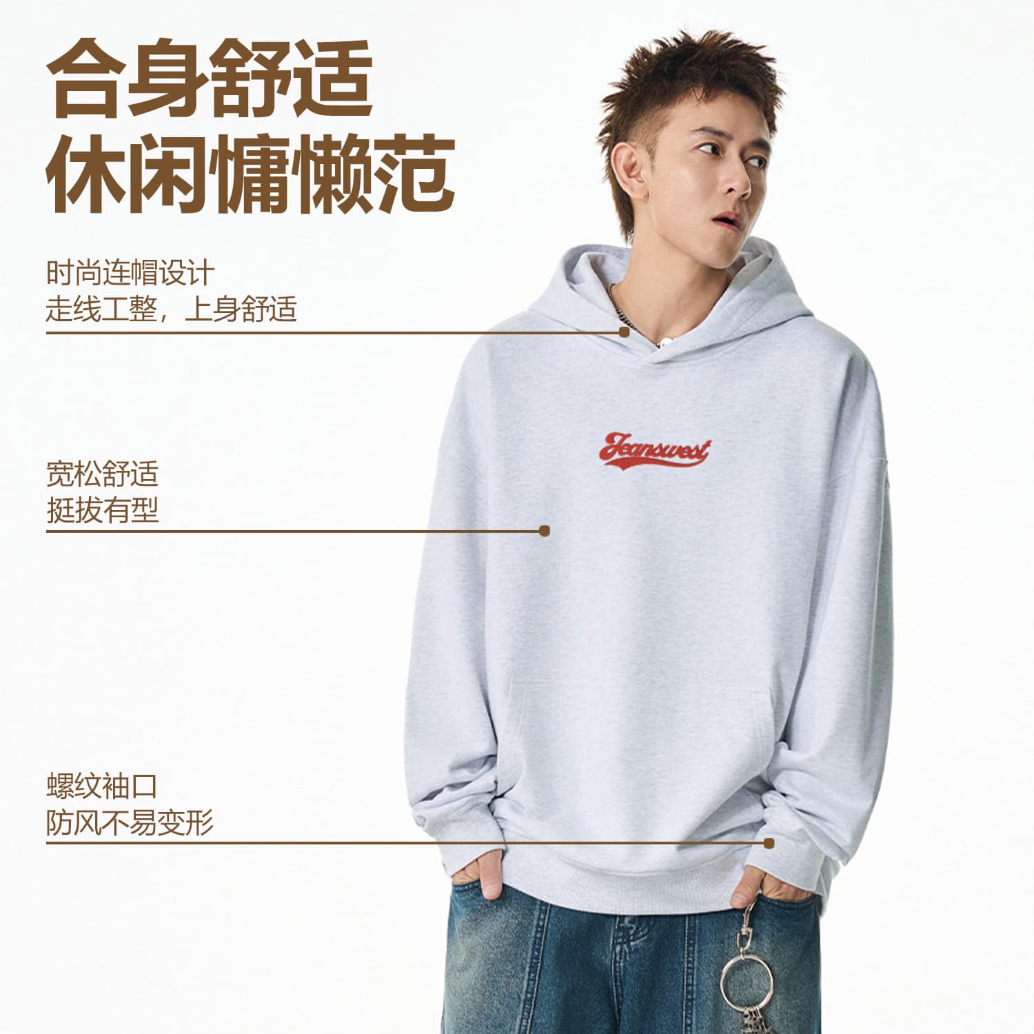 Худи JEANSWEST Logo Hoodie - изображение 4