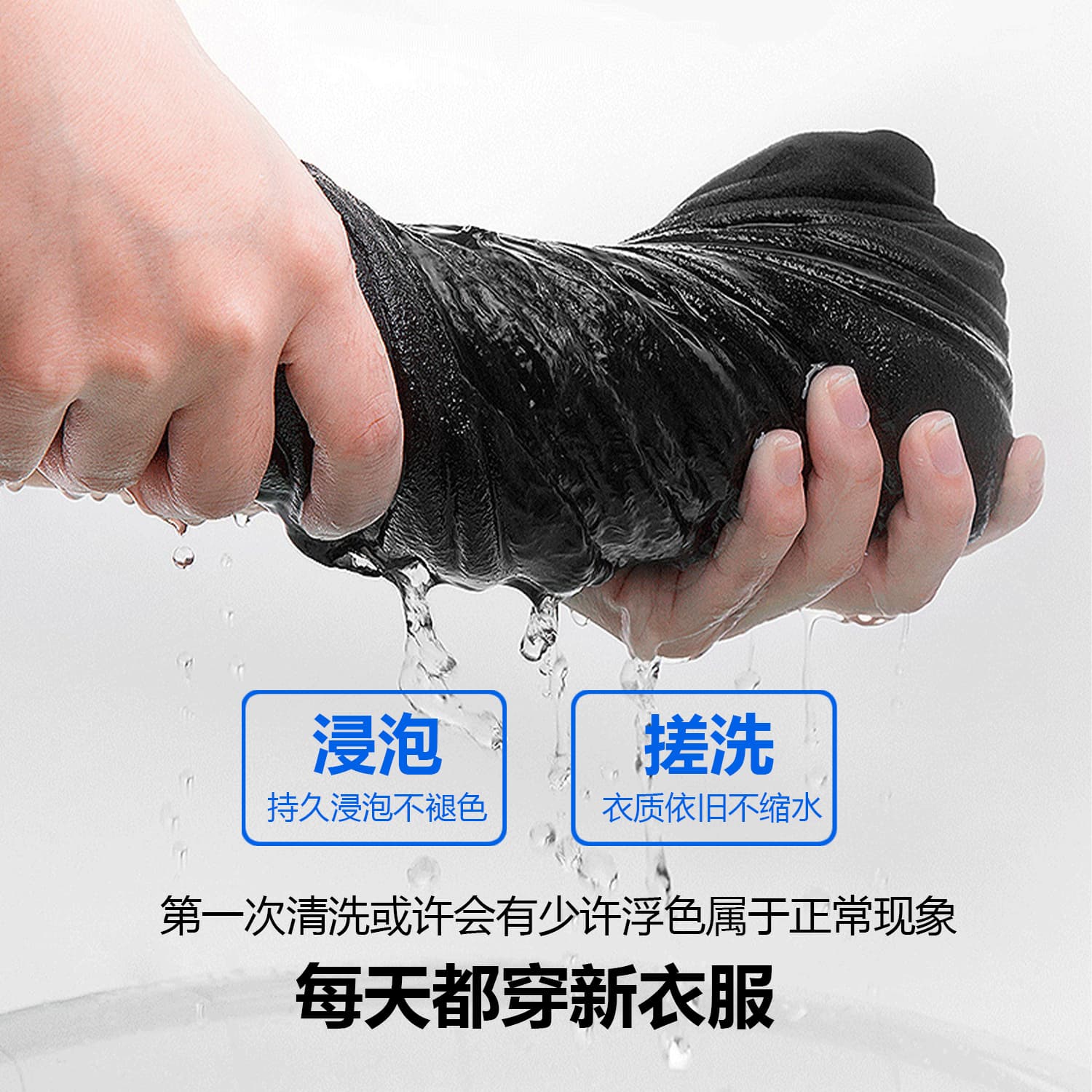 Футболка JEANSWEST T - изображение 5